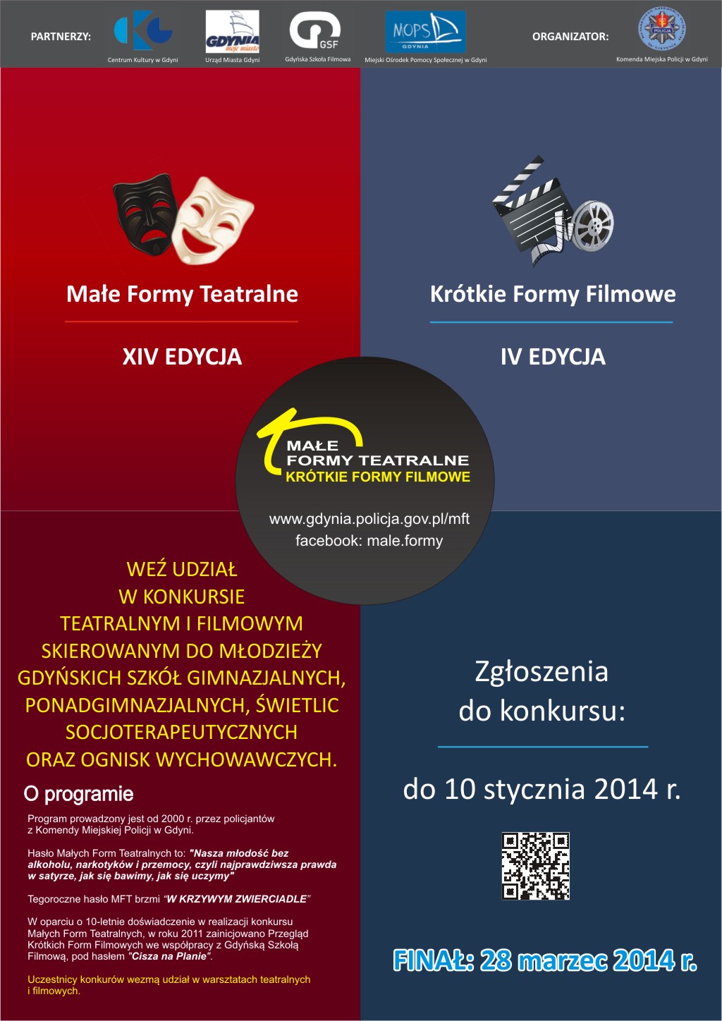 Konkurs Małych form teatralnych oraz Krótkich form filmowych